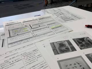 shinshiro9-1.jpg